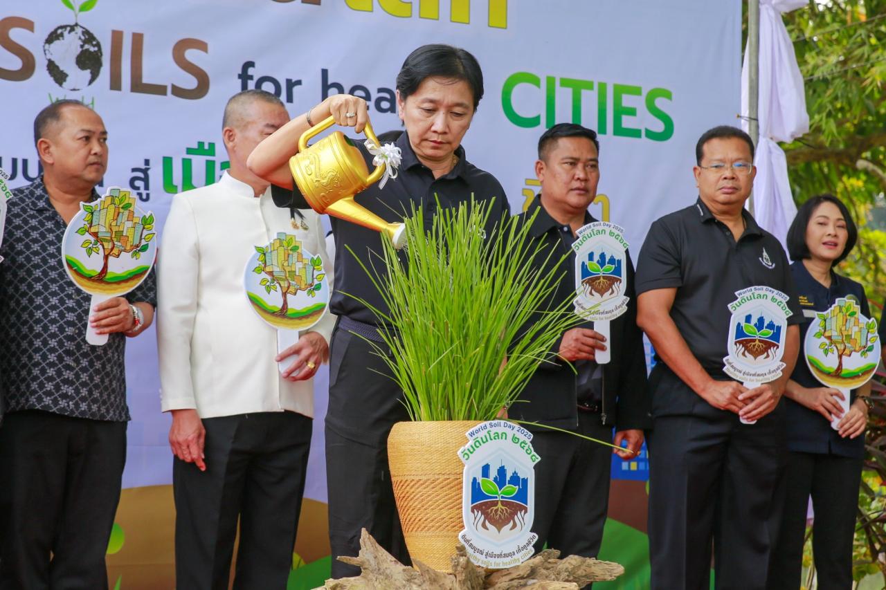 ภาพประกอบที่ 5