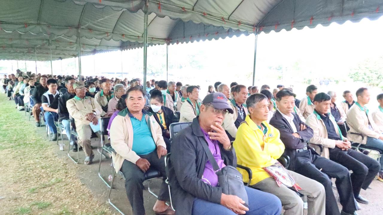 ภาพประกอบที่ 7