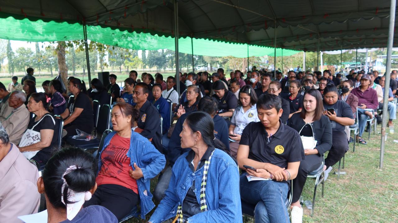 ภาพประกอบที่ 6