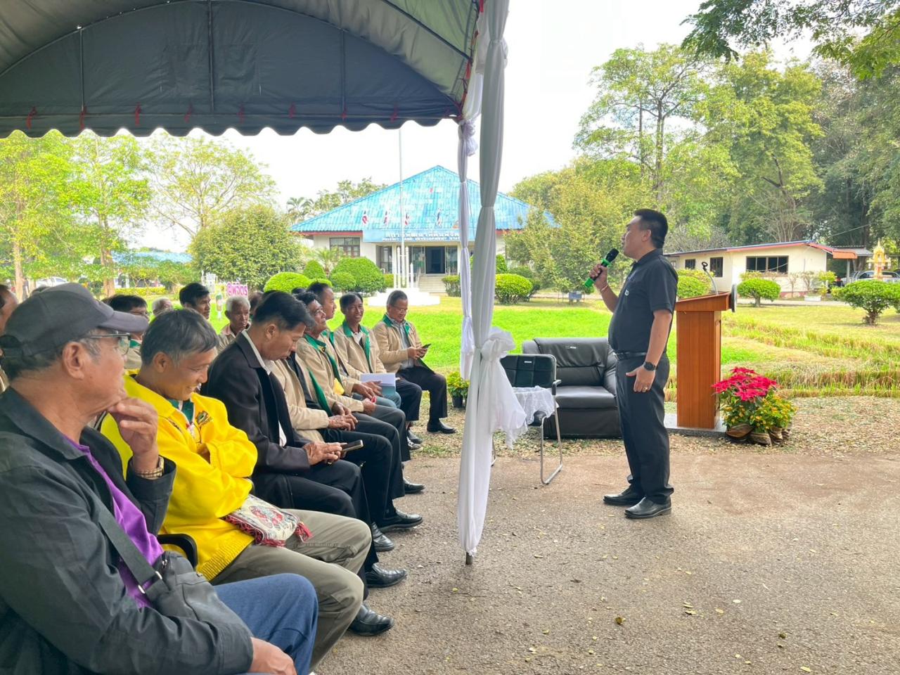 ภาพประกอบที่ 1