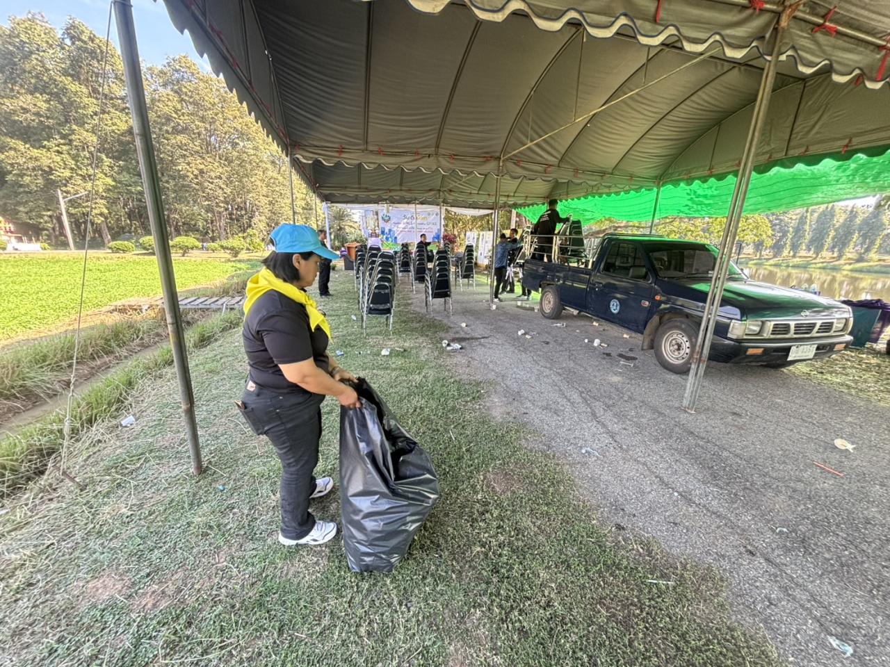 ภาพประกอบที่ 5