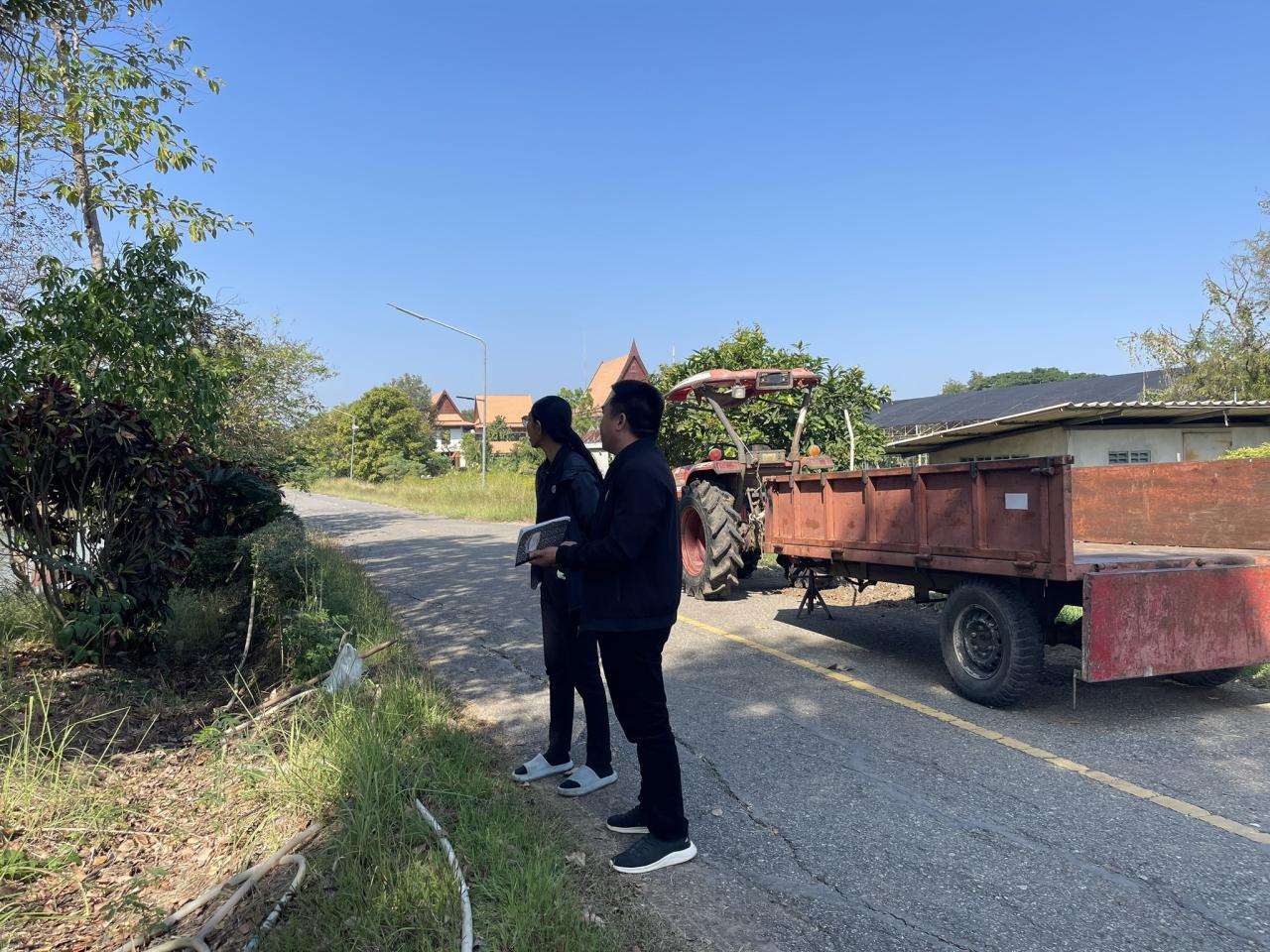 ภาพประกอบที่ 2