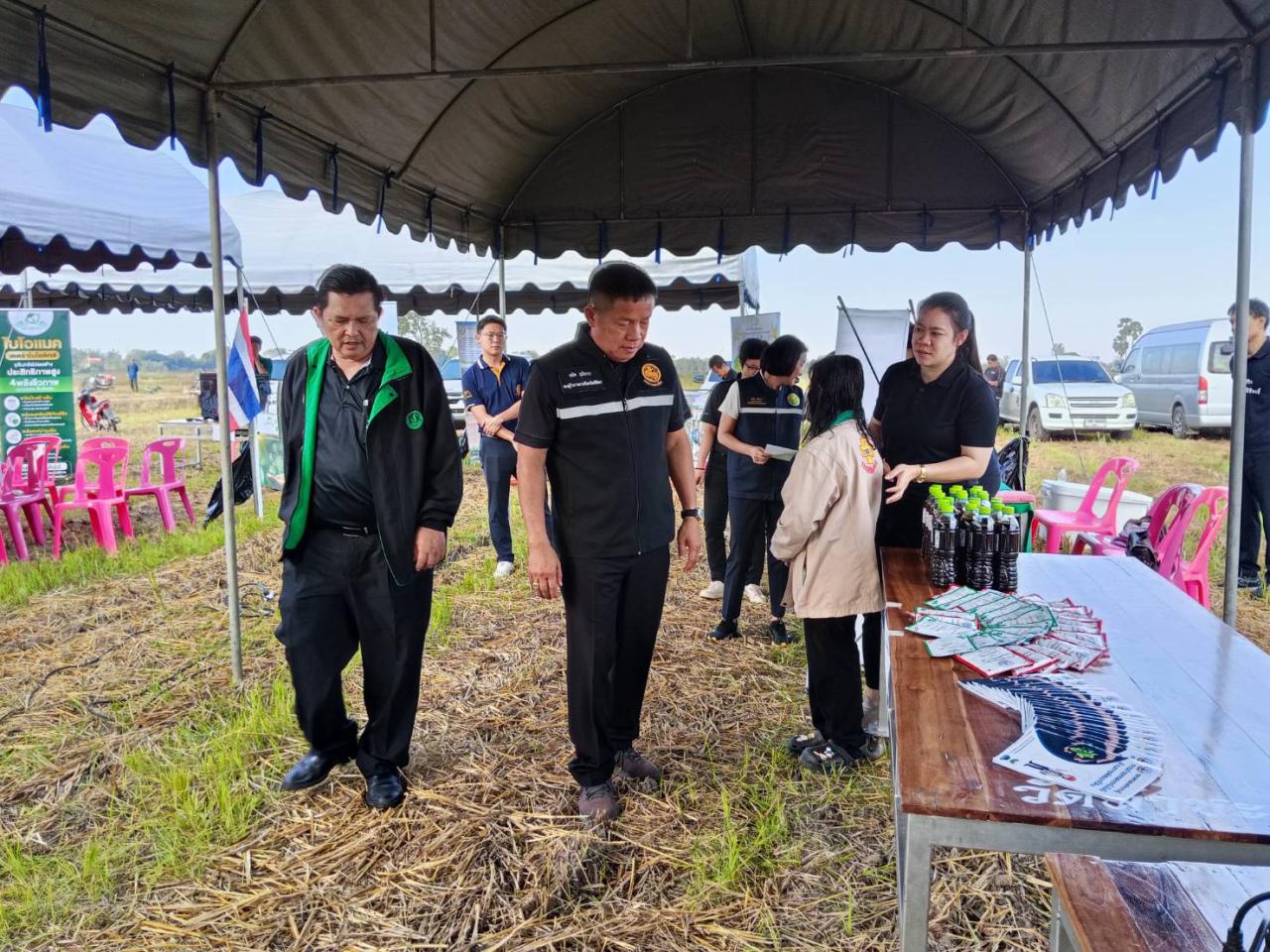 ภาพประกอบที่ 4