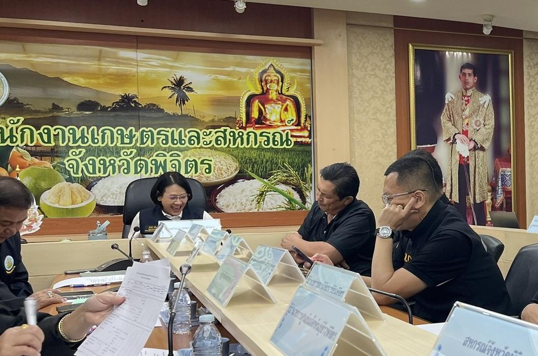 ภาพประกอบที่ 0