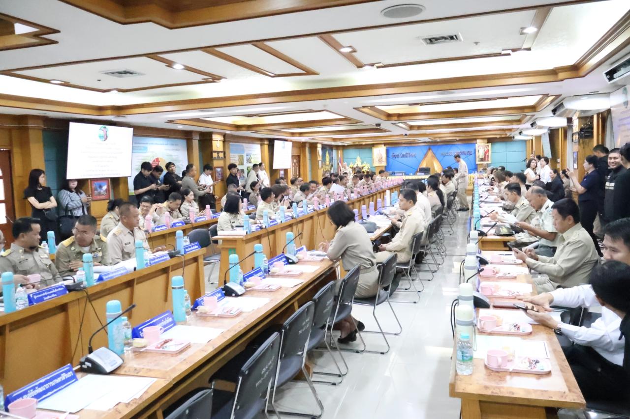 ภาพประกอบที่ 4