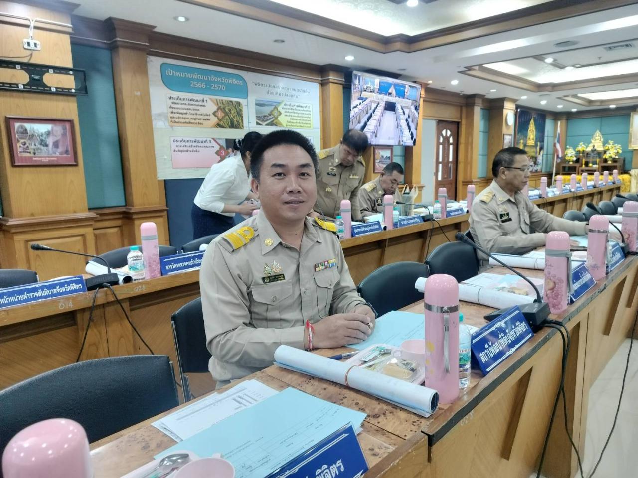 ภาพประกอบที่ 2