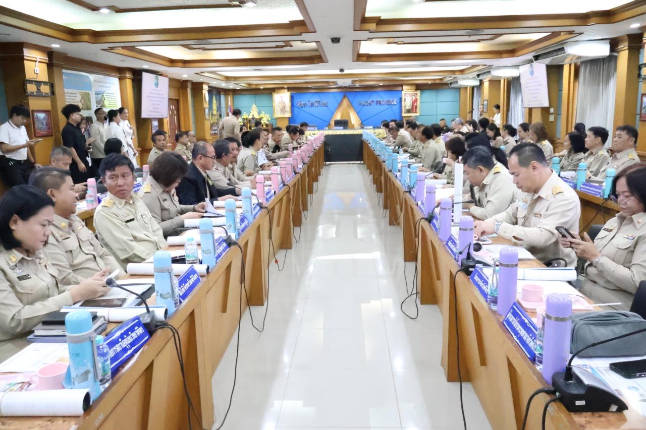 ภาพประกอบที่ 0