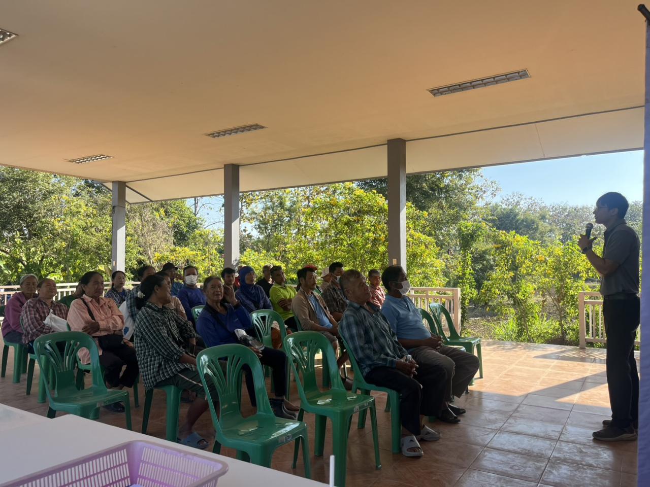 ภาพประกอบที่ 2