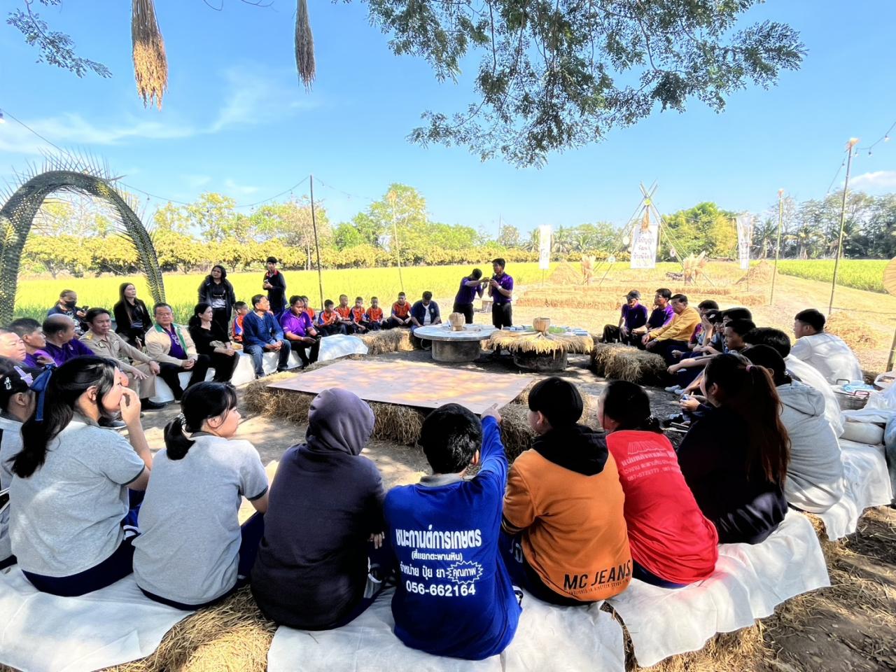 ภาพประกอบที่ 5