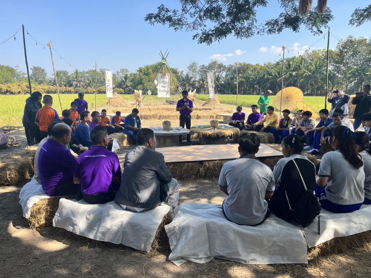 ภาพประกอบที่ 4