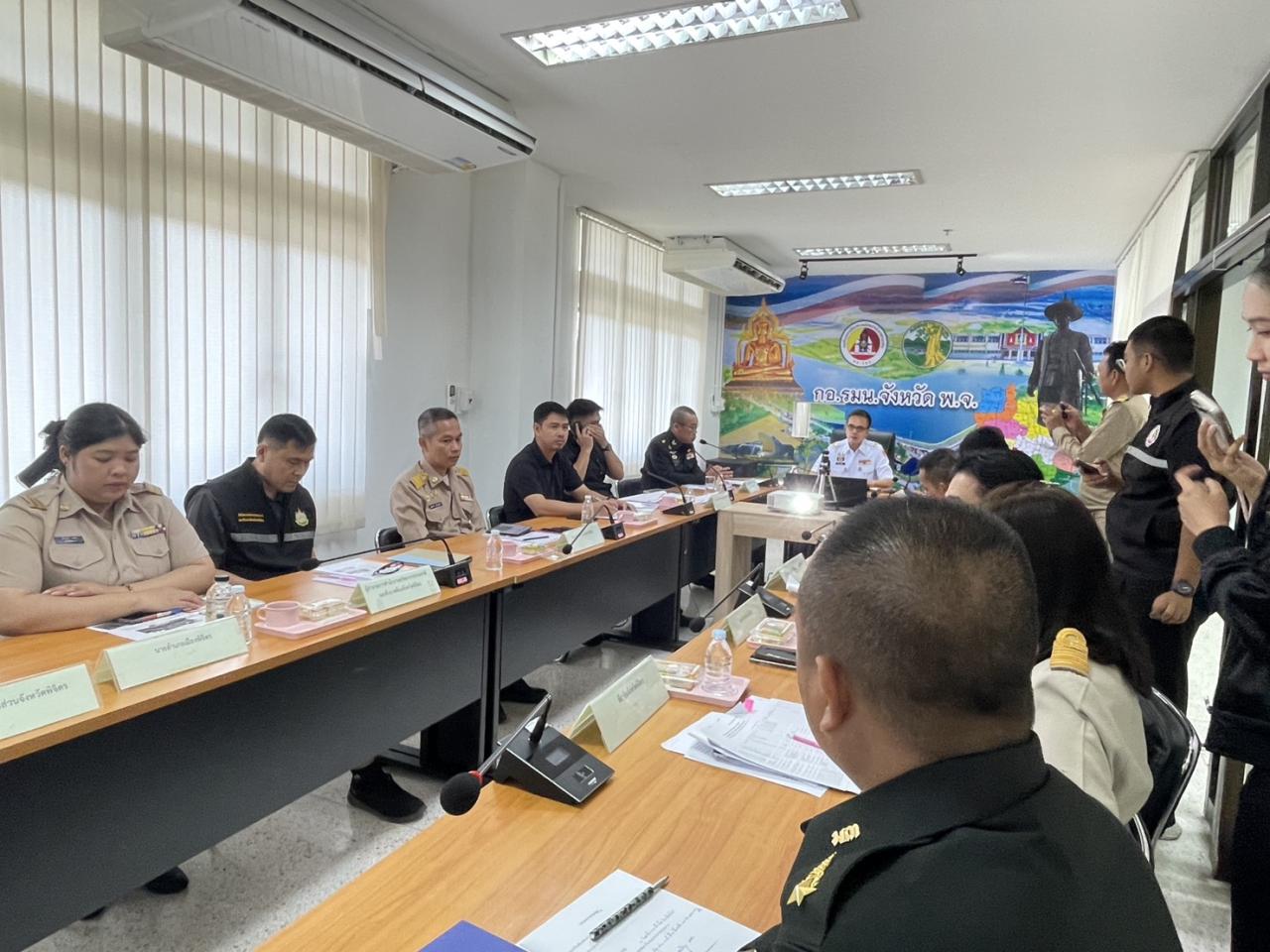 ภาพประกอบที่ 2