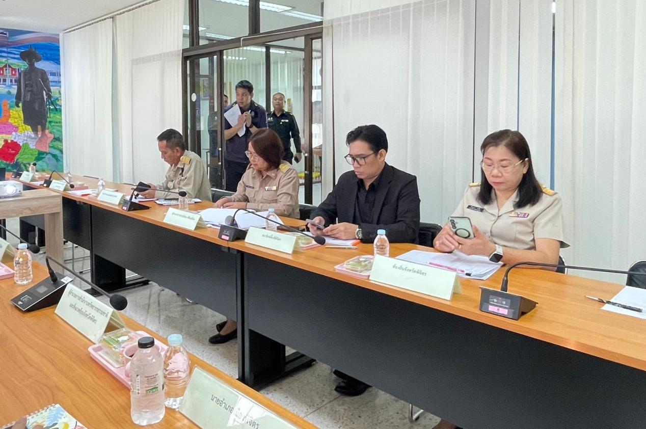 ภาพประกอบที่ 0