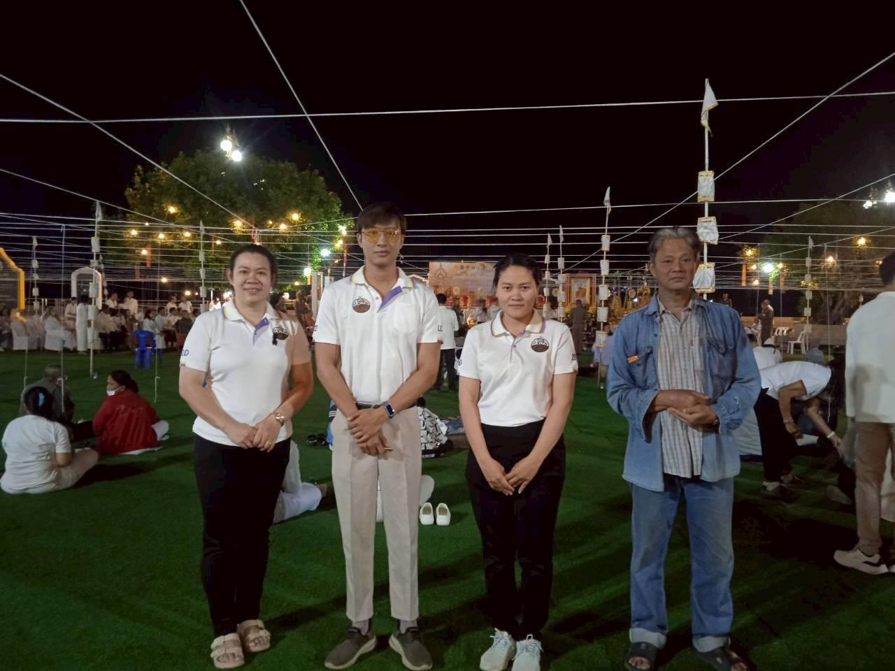 ภาพประกอบที่ 7