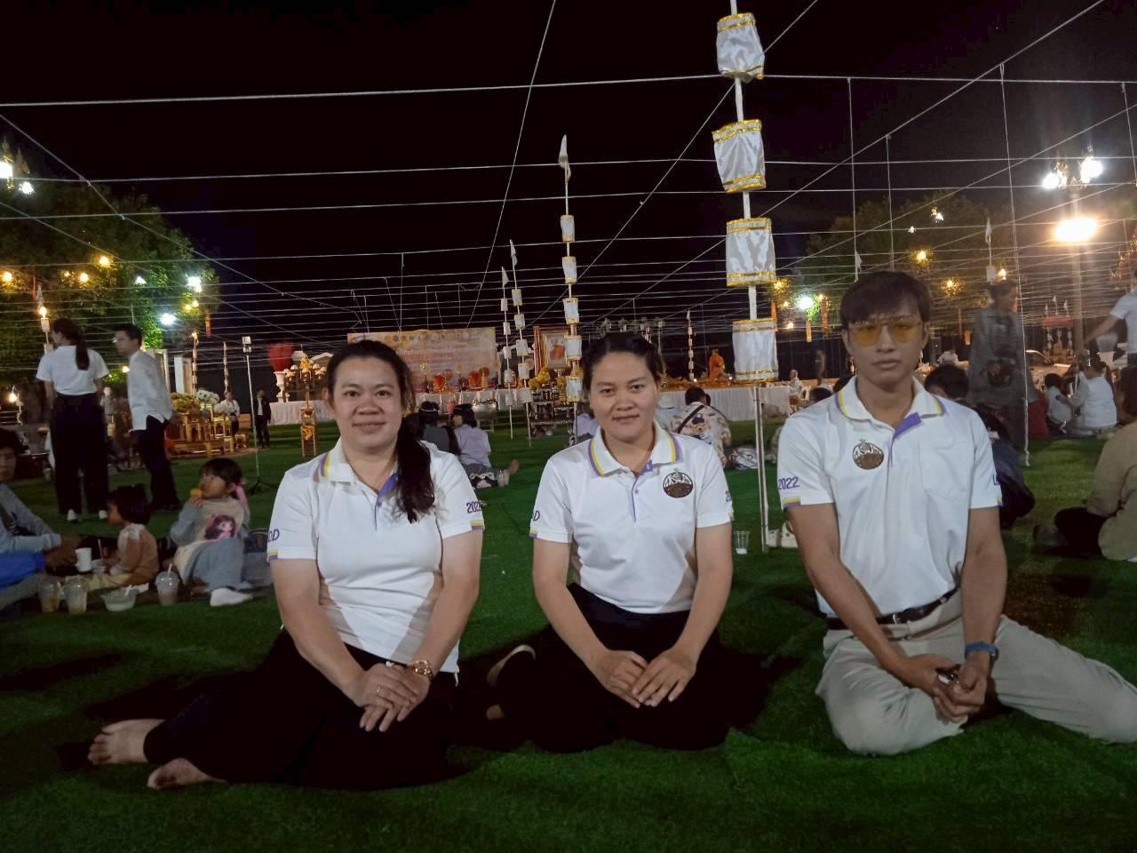 ภาพประกอบที่ 4