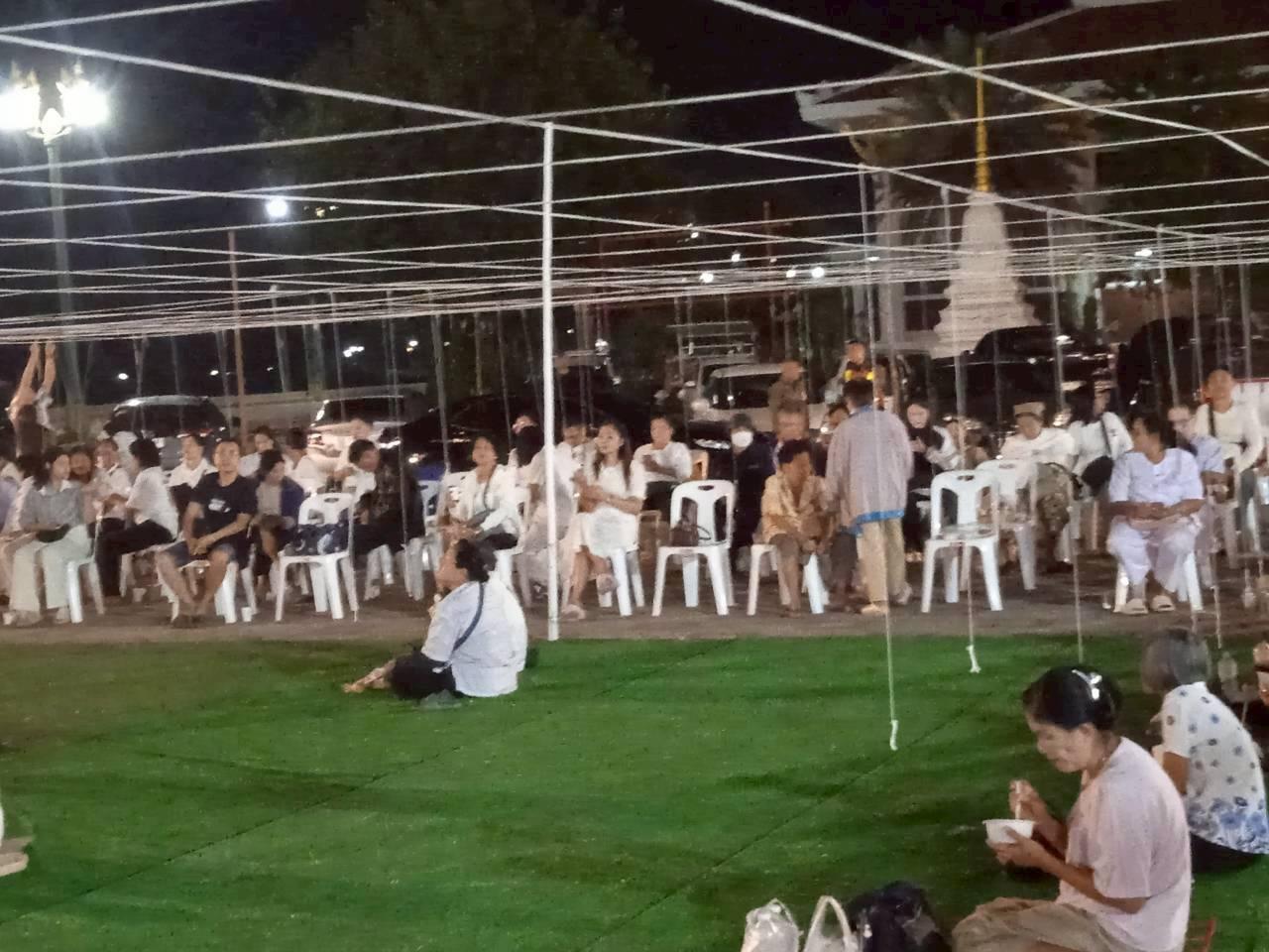 ภาพประกอบที่ 0