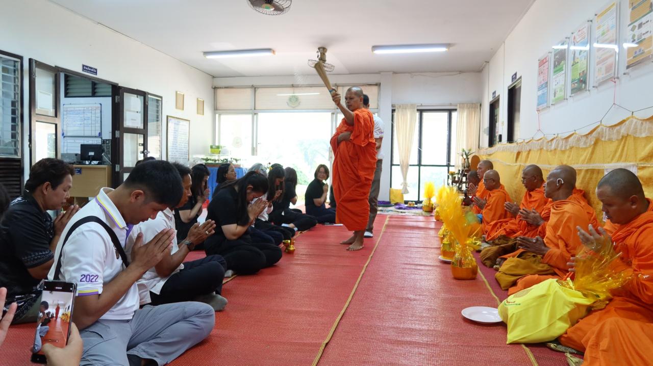 ภาพประกอบที่ 10