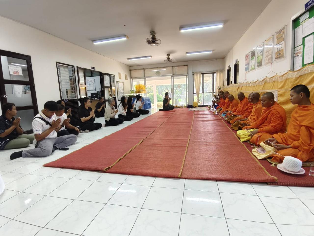 ภาพประกอบที่ 9