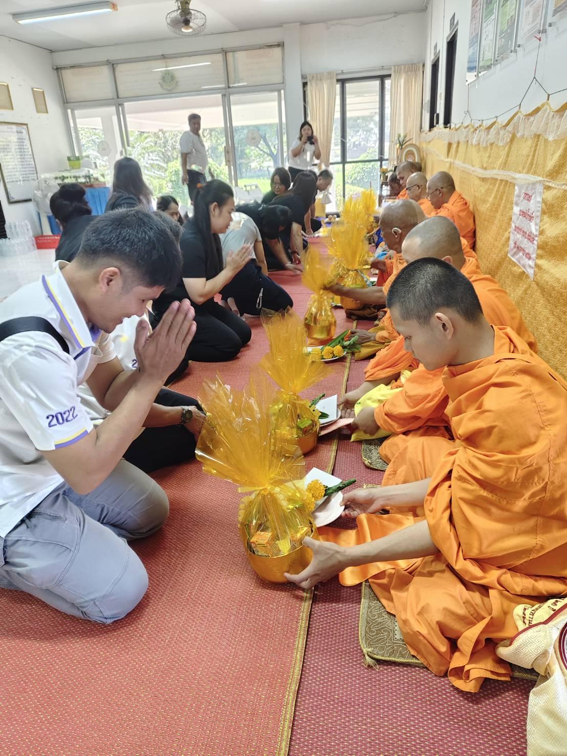 ภาพประกอบที่ 8