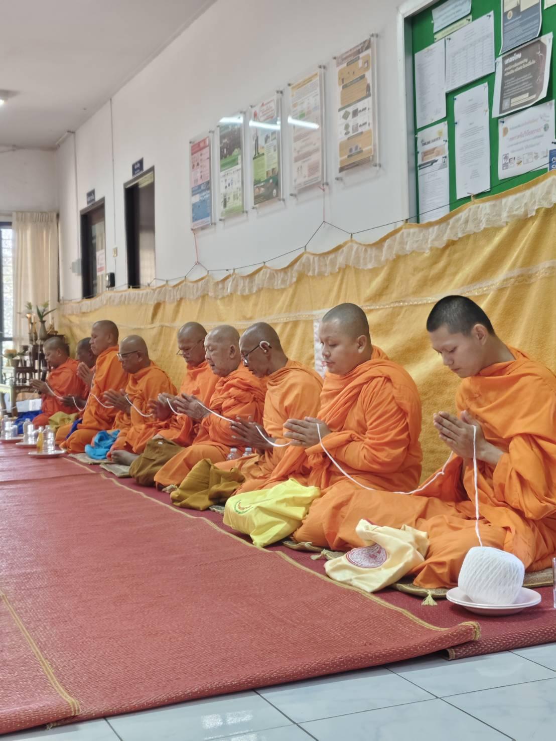 ภาพประกอบที่ 7