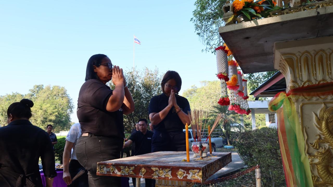 ภาพประกอบที่ 5