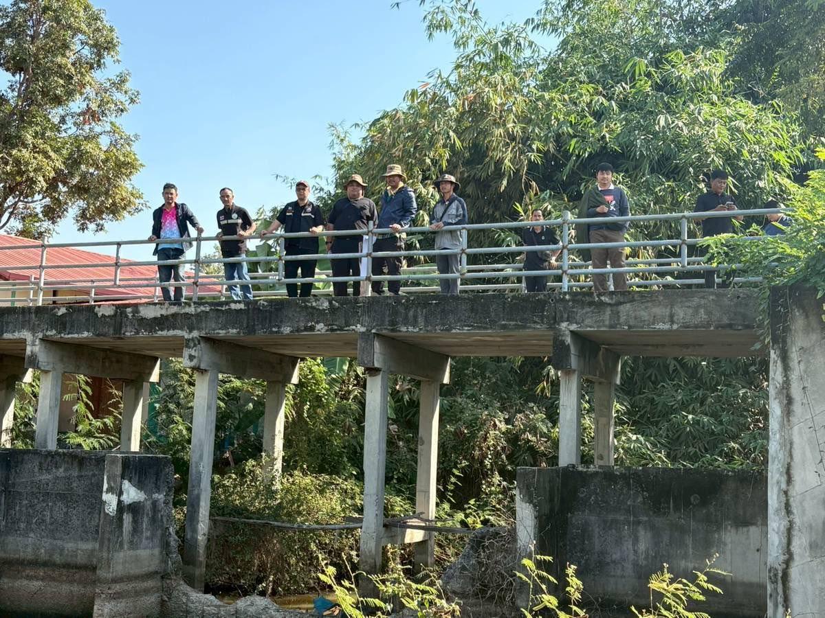 ภาพประกอบที่ 8