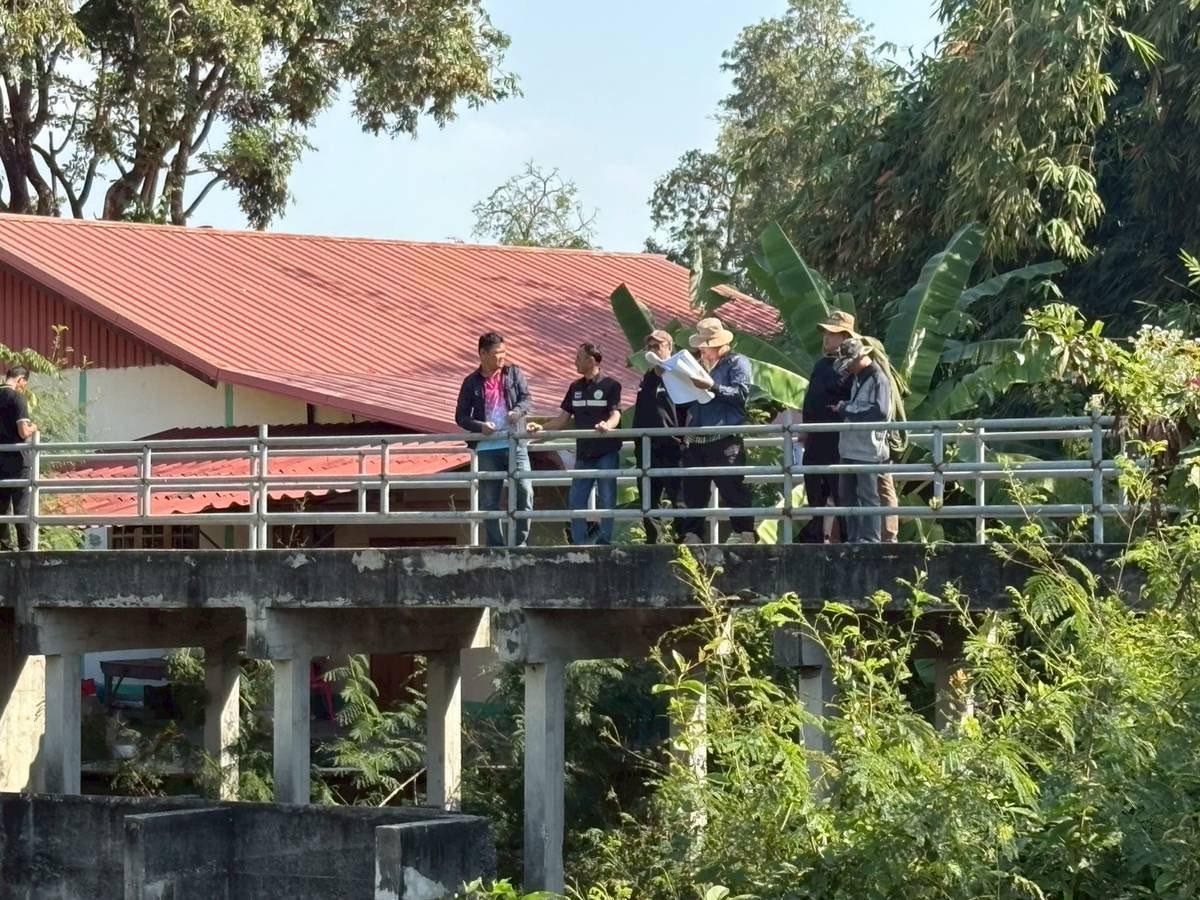 ภาพประกอบที่ 7