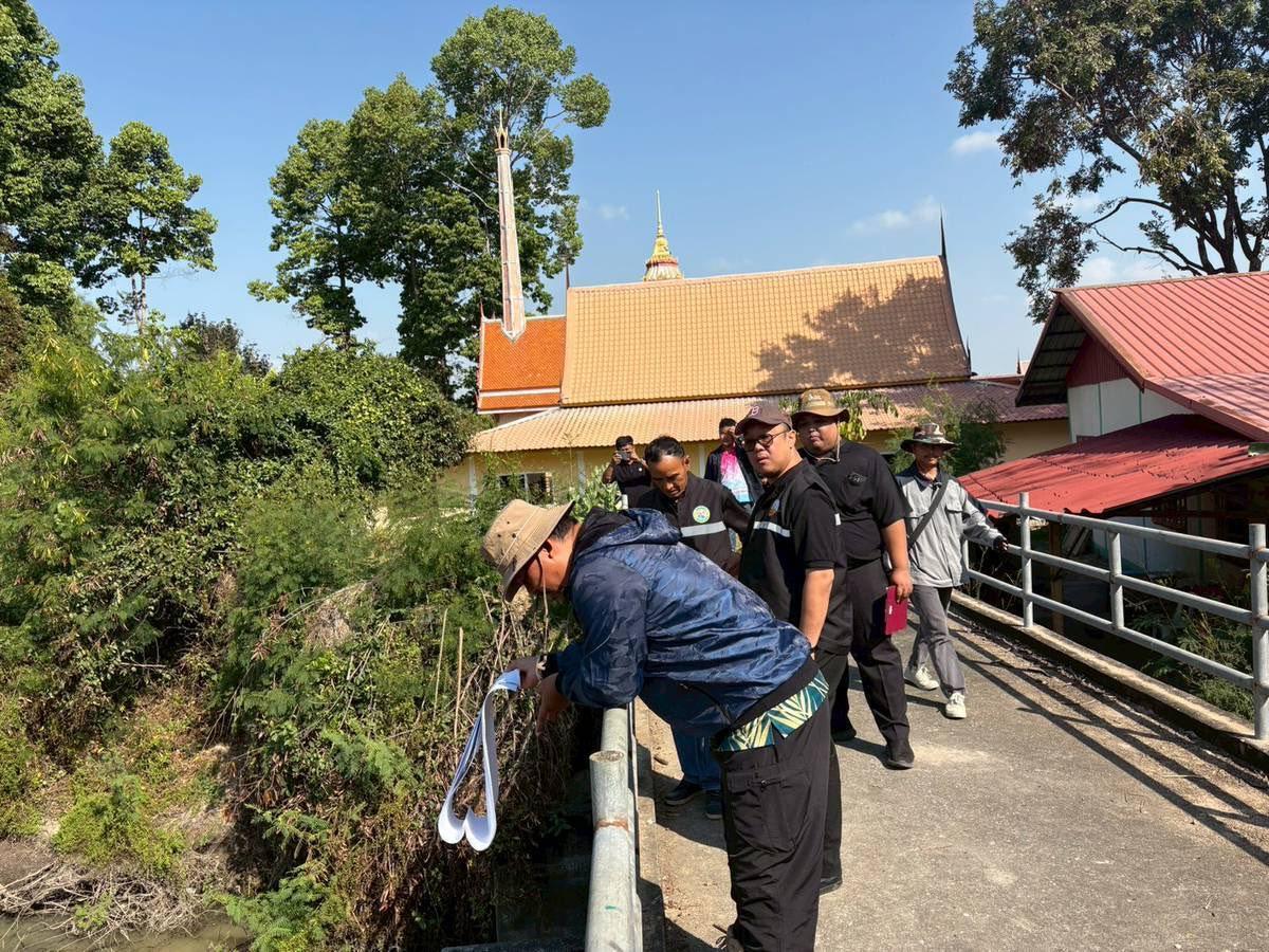 ภาพประกอบที่ 6