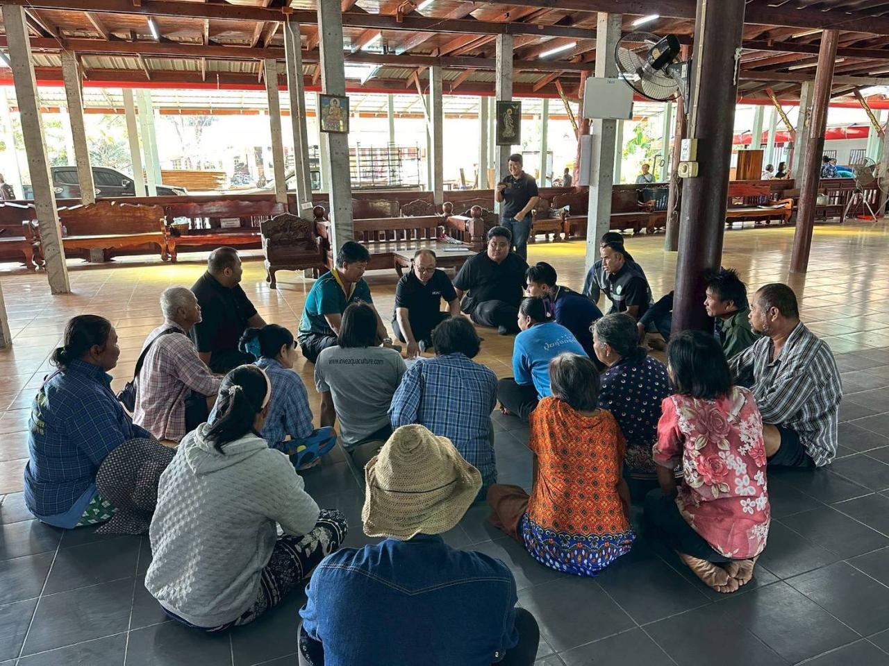 ภาพประกอบที่ 0