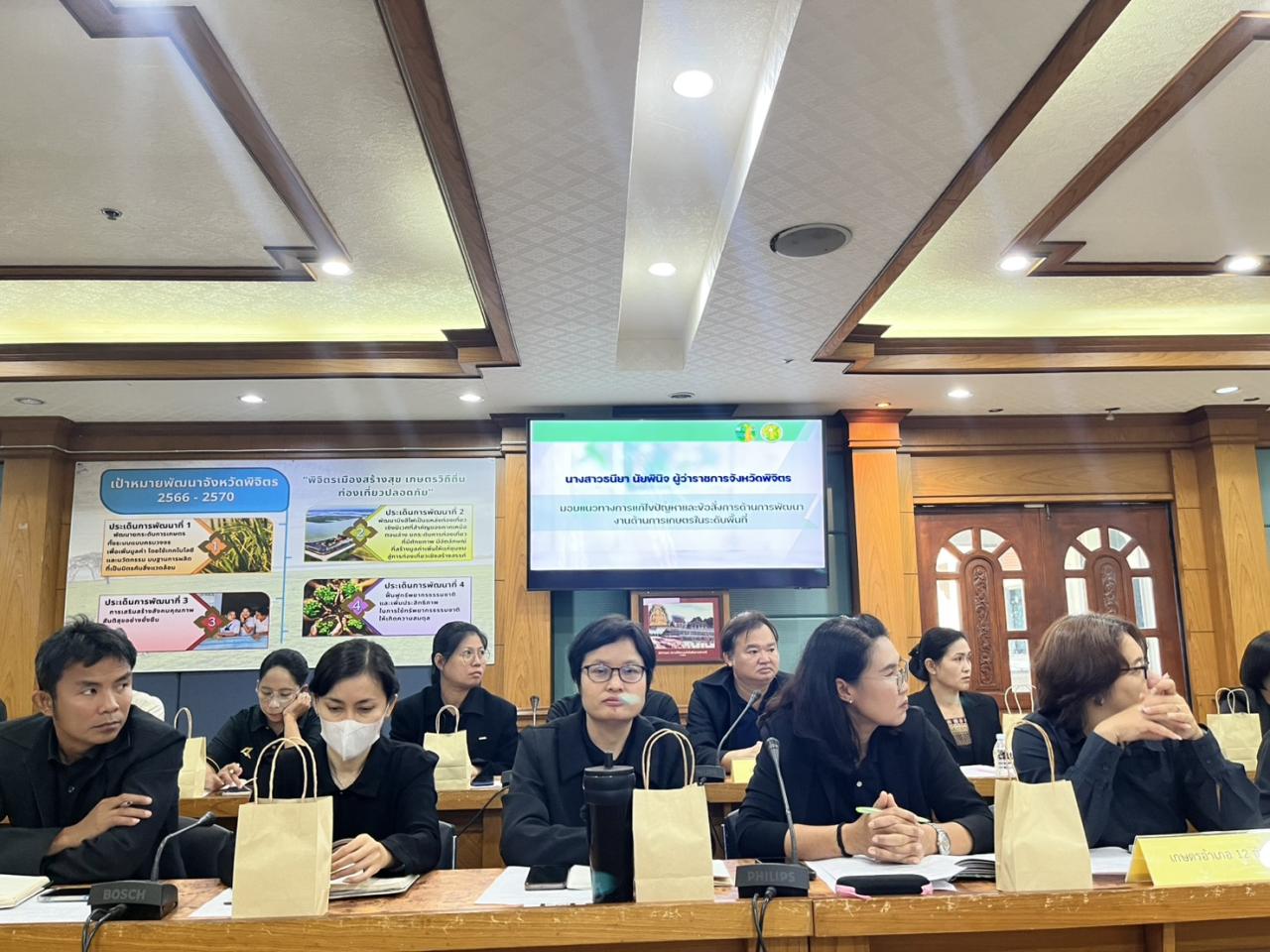 ภาพประกอบที่ 5