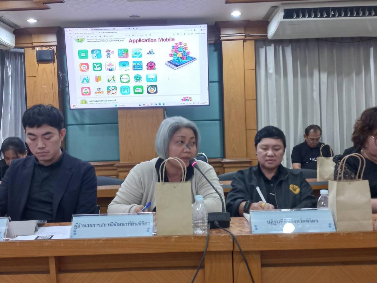 ภาพประกอบที่ 2