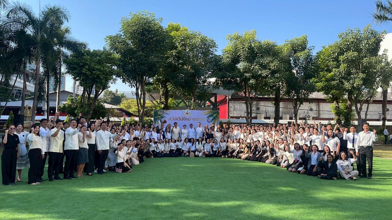 ภาพประกอบที่ 10