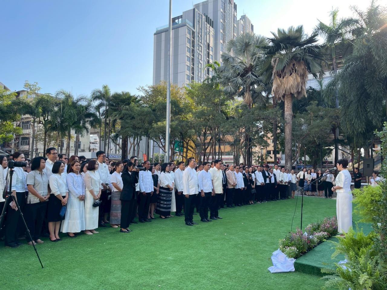 ภาพประกอบที่ 5