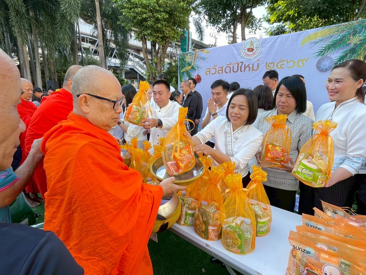 ภาพประกอบที่ 6