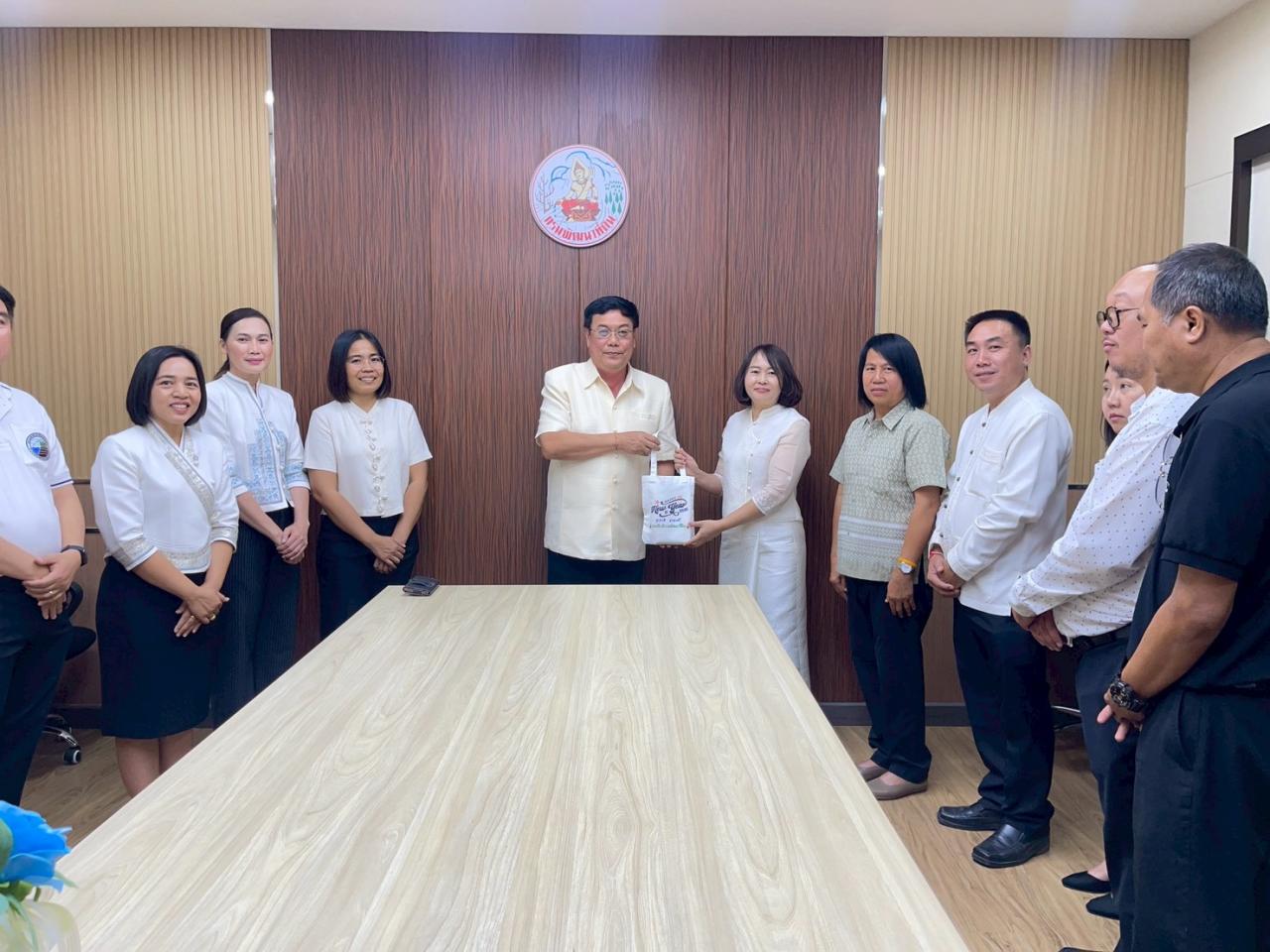 ภาพประกอบที่ 3