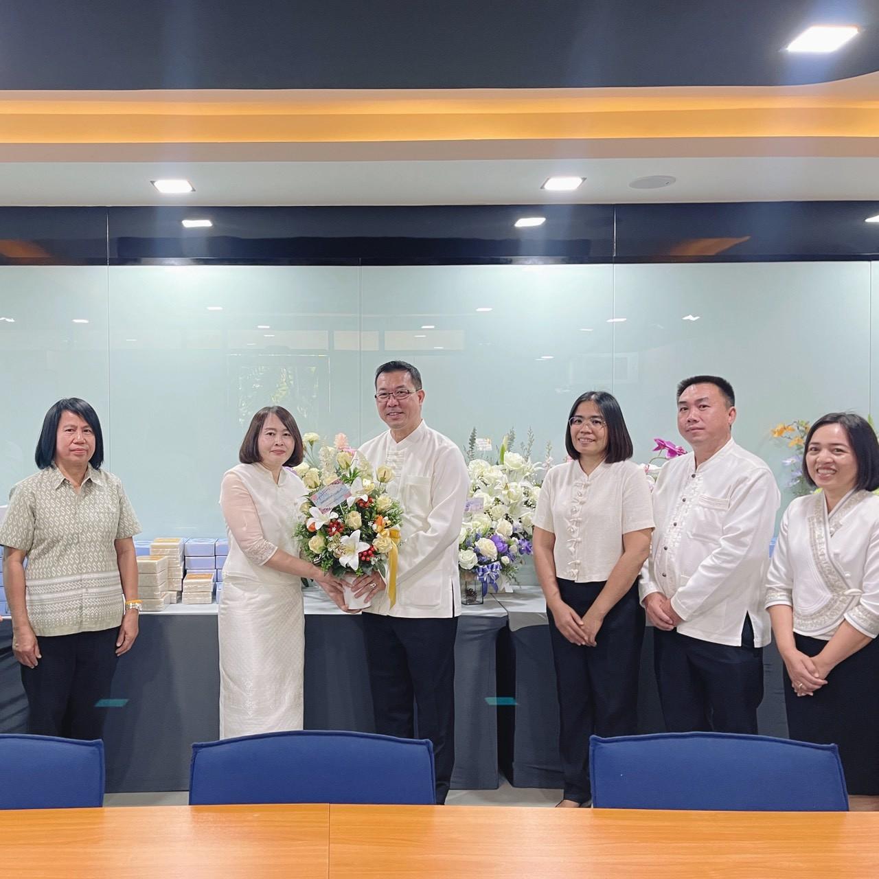 ภาพประกอบที่ 2