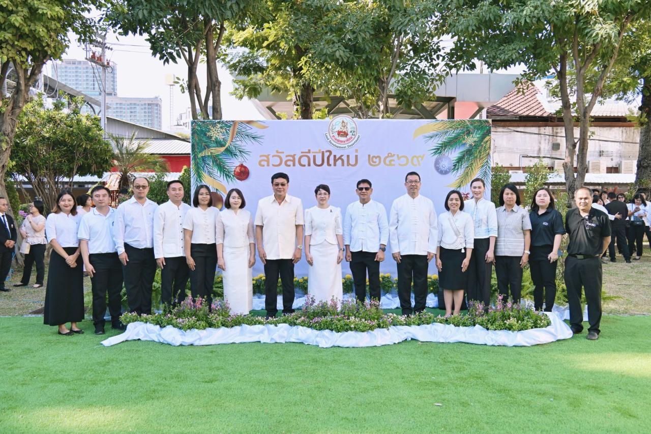 ภาพประกอบที่ 9