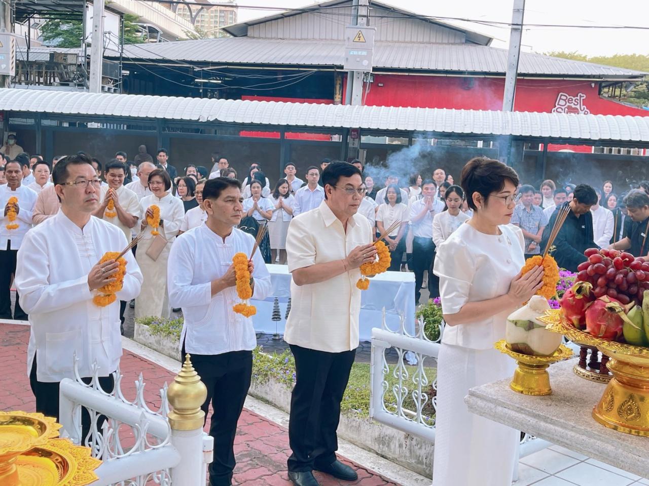 ภาพประกอบที่ 4