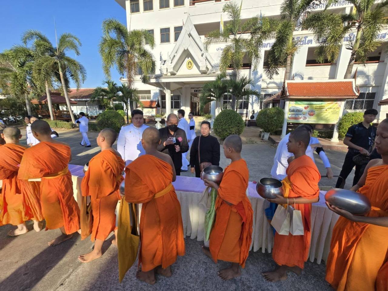 ภาพประกอบที่ 4