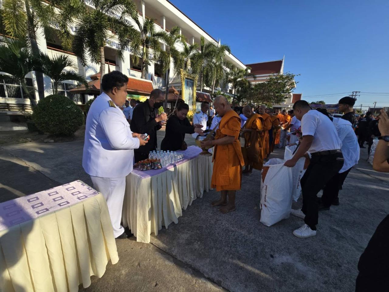 ภาพประกอบที่ 2