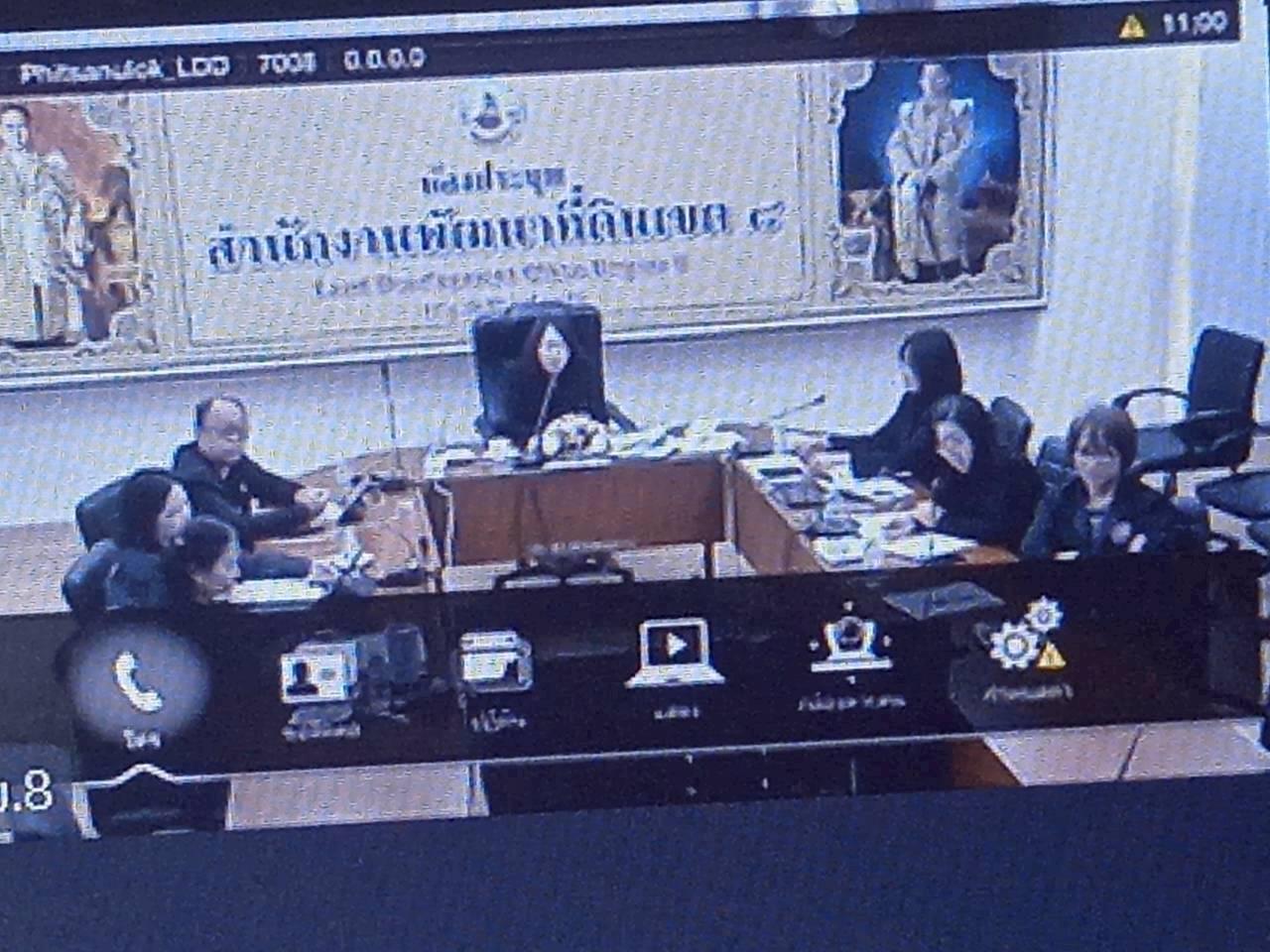 ภาพประกอบที่ 1