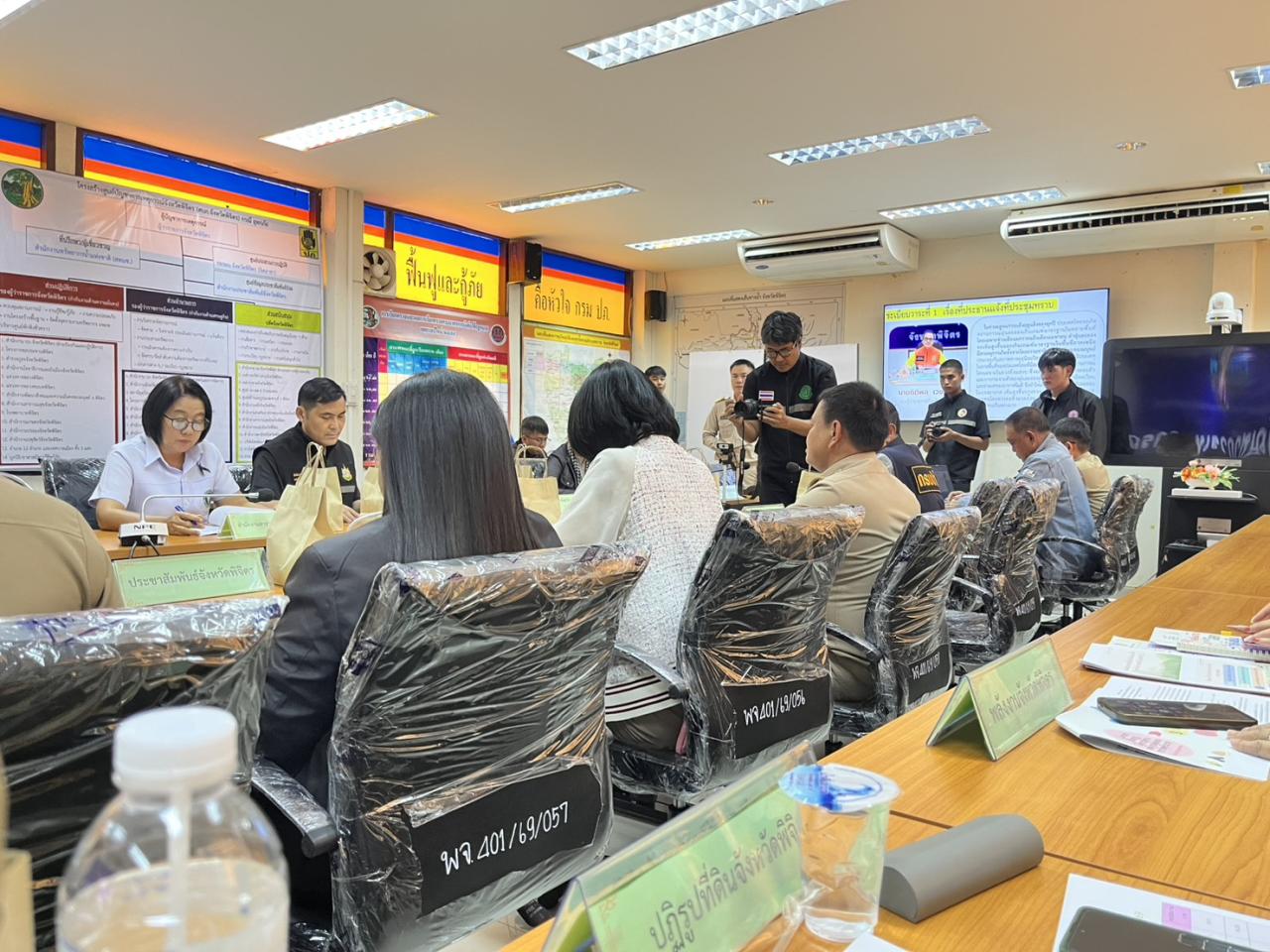 ภาพประกอบที่ 3