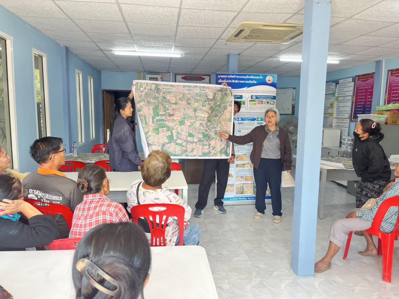 ภาพประกอบที่ 5