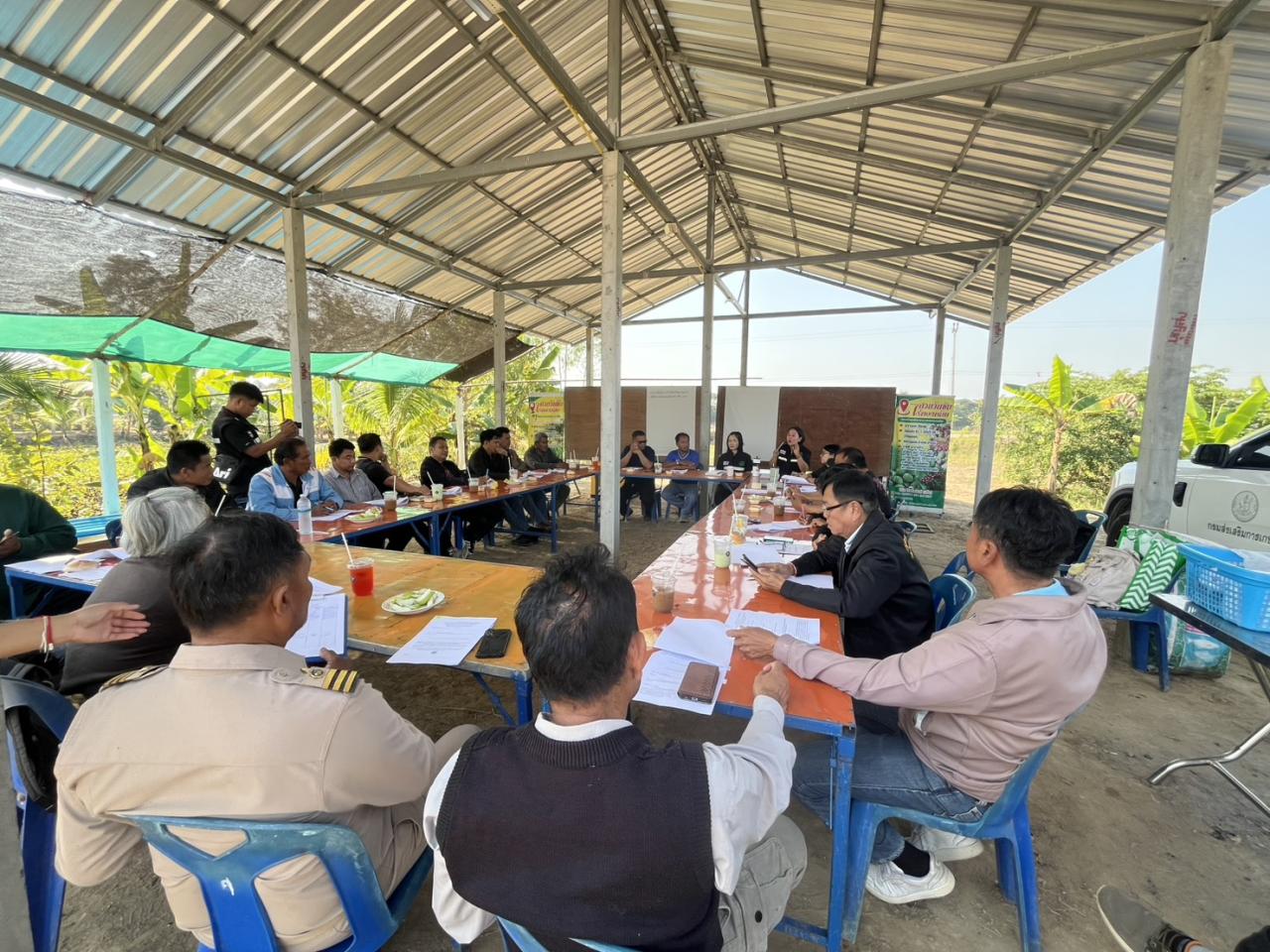 ภาพประกอบที่ 7