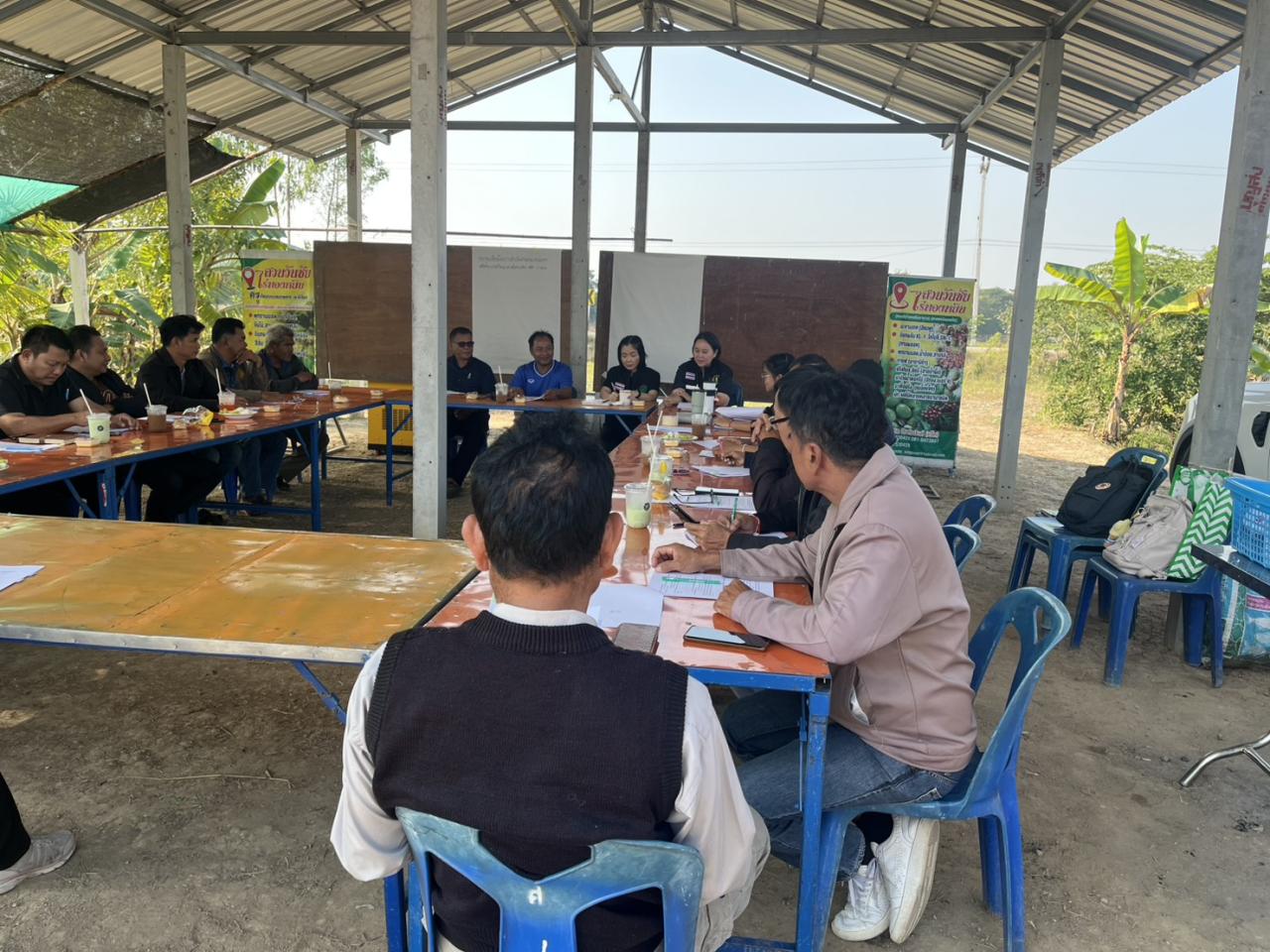 ภาพประกอบที่ 2