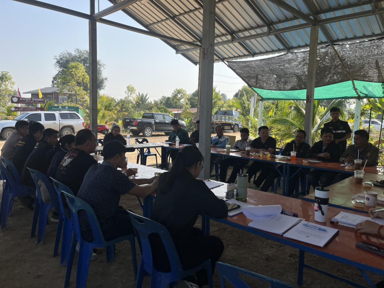 ภาพประกอบที่ 1