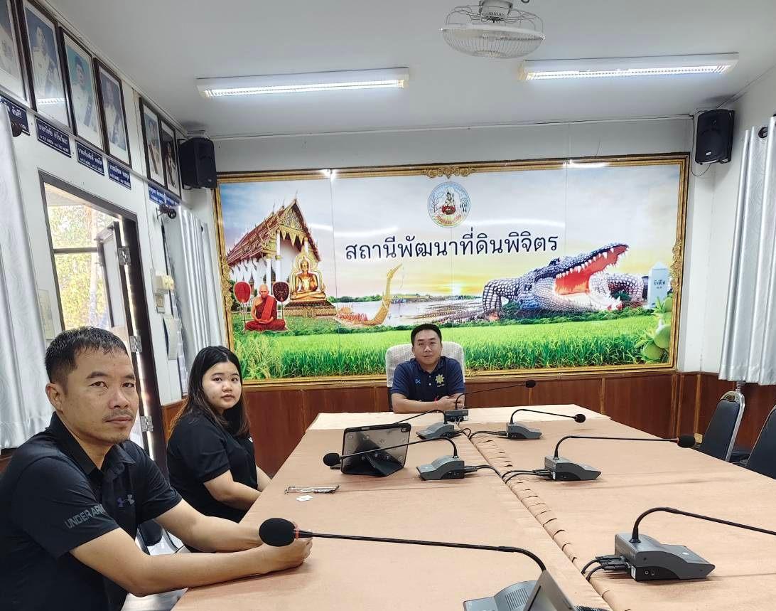 ภาพประกอบที่ 0