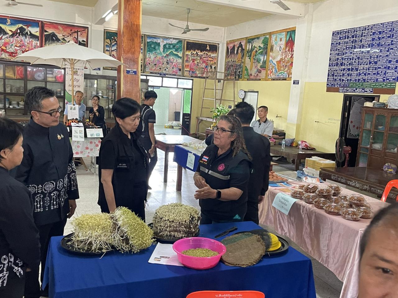 ภาพประกอบที่ 4