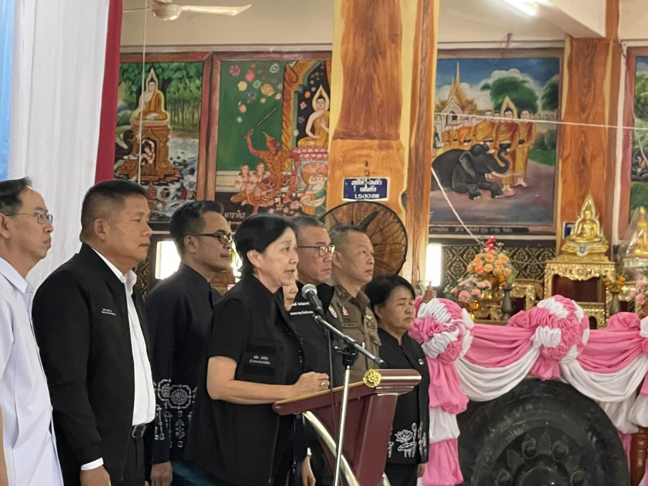 ภาพประกอบที่ 0