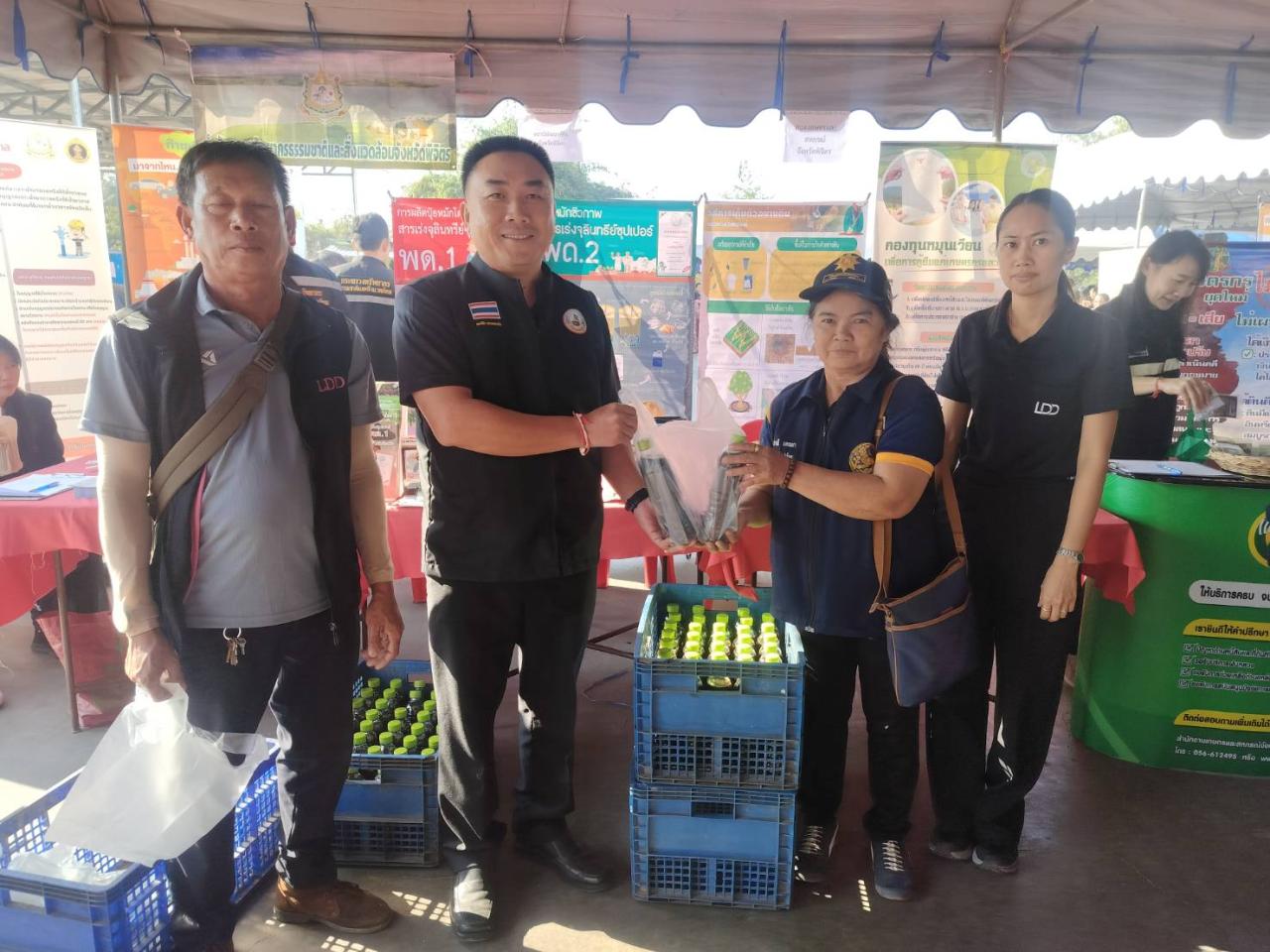 ภาพประกอบที่ 6