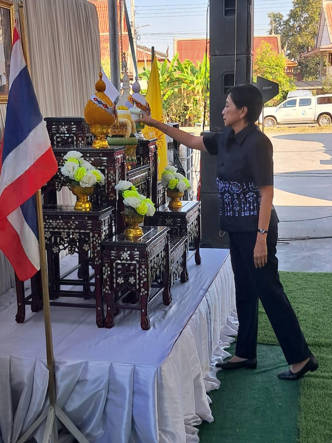 ภาพประกอบที่ 1